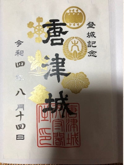 �u���O�i�j��/100����E��100����U�j