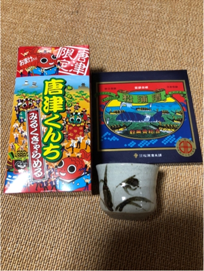 �u���O�i�j��/100����E��100����U�j