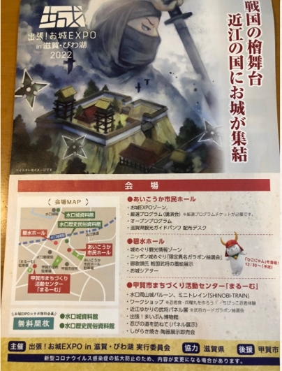 �u���O�i�j��/100����E��100����U�j