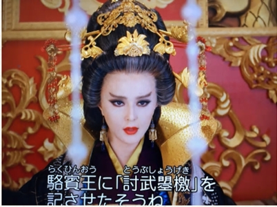 ブログ(本やDVDの感想5)