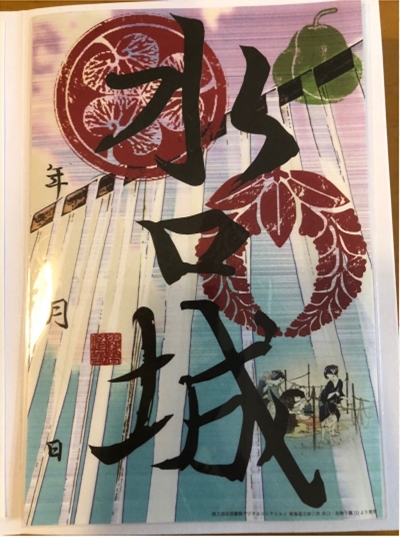 �u���O�i�j��/100����E��100����U�j