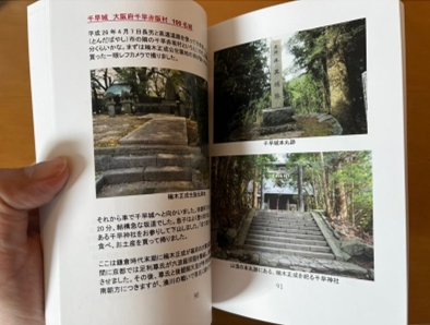 書籍の販売(ペーパーバック、kindle本)