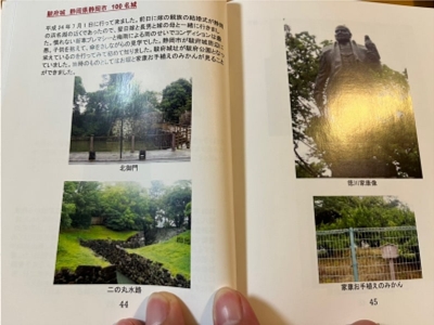 書籍の販売(ペーパーバック、kindle本)