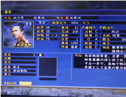 PS3�M���̖�]�@�V��������Ă݂��P