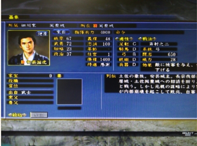 PS3�M���̖�]�@�V��������Ă݂��P